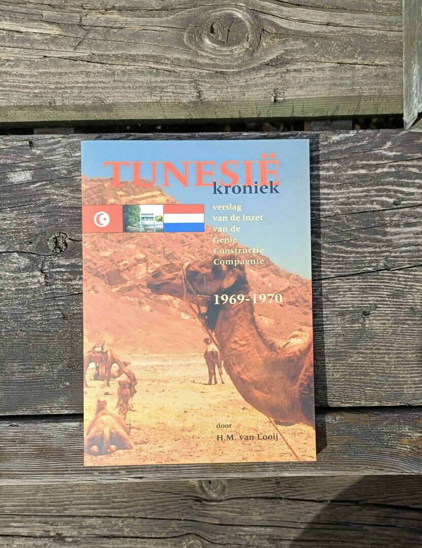 TUNESIE KRONIEK